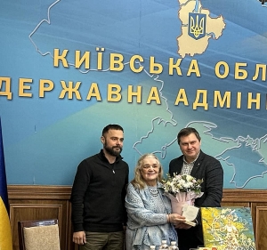 &laquo;Коаліція1325. Київщина&raquo;