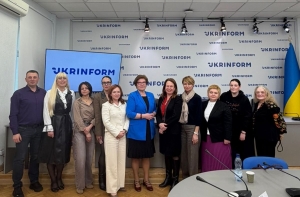 Підсумкова конференція