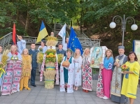 Тарасова гора приймала шанованих гостей