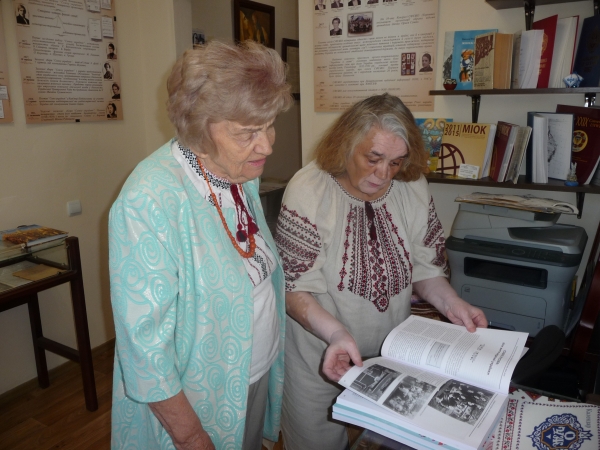 Музей історії українського жіночого руху