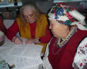 Проєкт НРЖУ: Киїнська ОТГ
