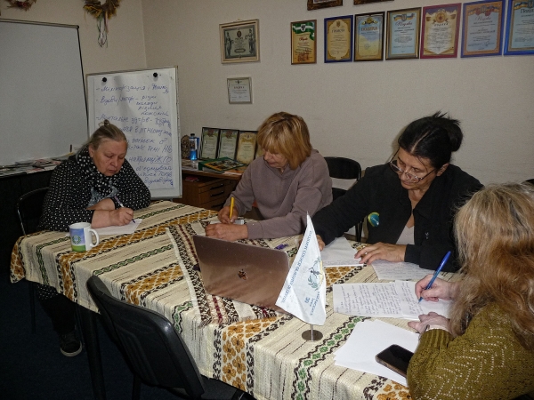 Радіодиктант національної єдності – 2025