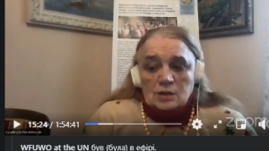 Виступ Голови Людмили Порохняк-Гановської на 65-й сесії Комісії ООН зі становища жінок