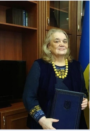 З Днем Конституції України!