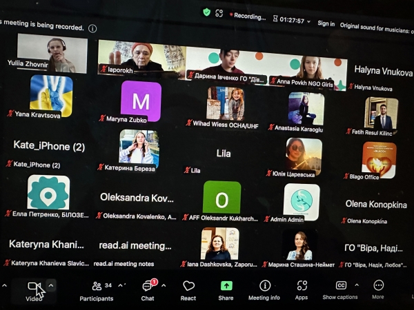 Участь Голови НРЖУ у робочій зустрічі